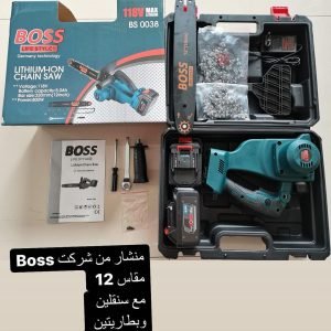 منشار من شركة Boss يعمل بالبطارية مقاس 12